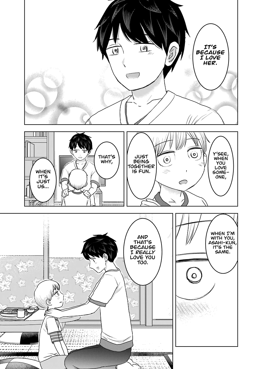 I Want Your Mother to Be With Me! Chapter 30 - Page 9