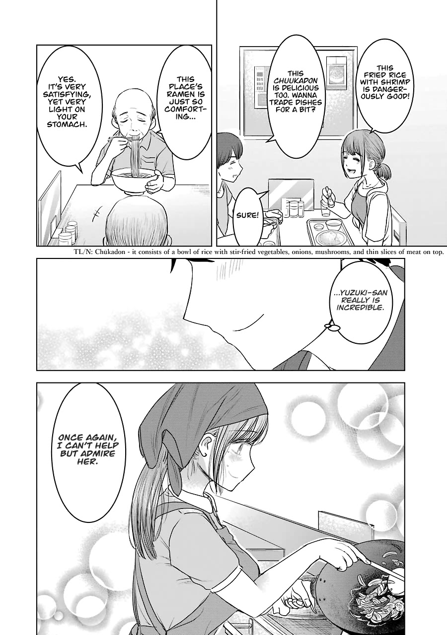 I Want Your Mother to Be With Me! Chapter 31 - Page 20