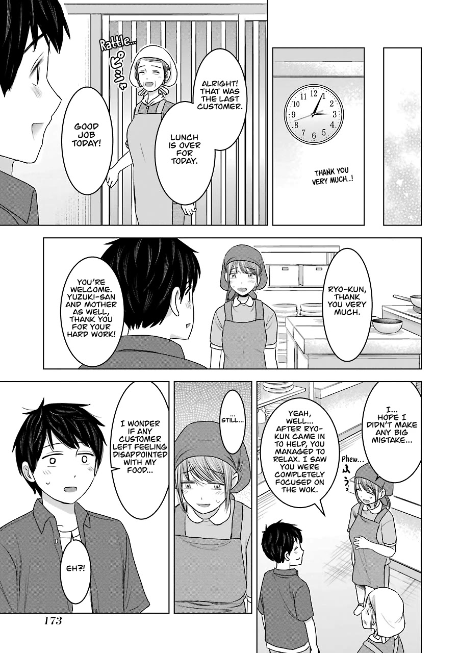 I Want Your Mother to Be With Me! Chapter 31 - Page 21