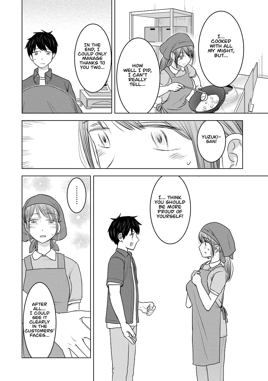 I Want Your Mother to Be With Me! Chapter 31 - Page 22