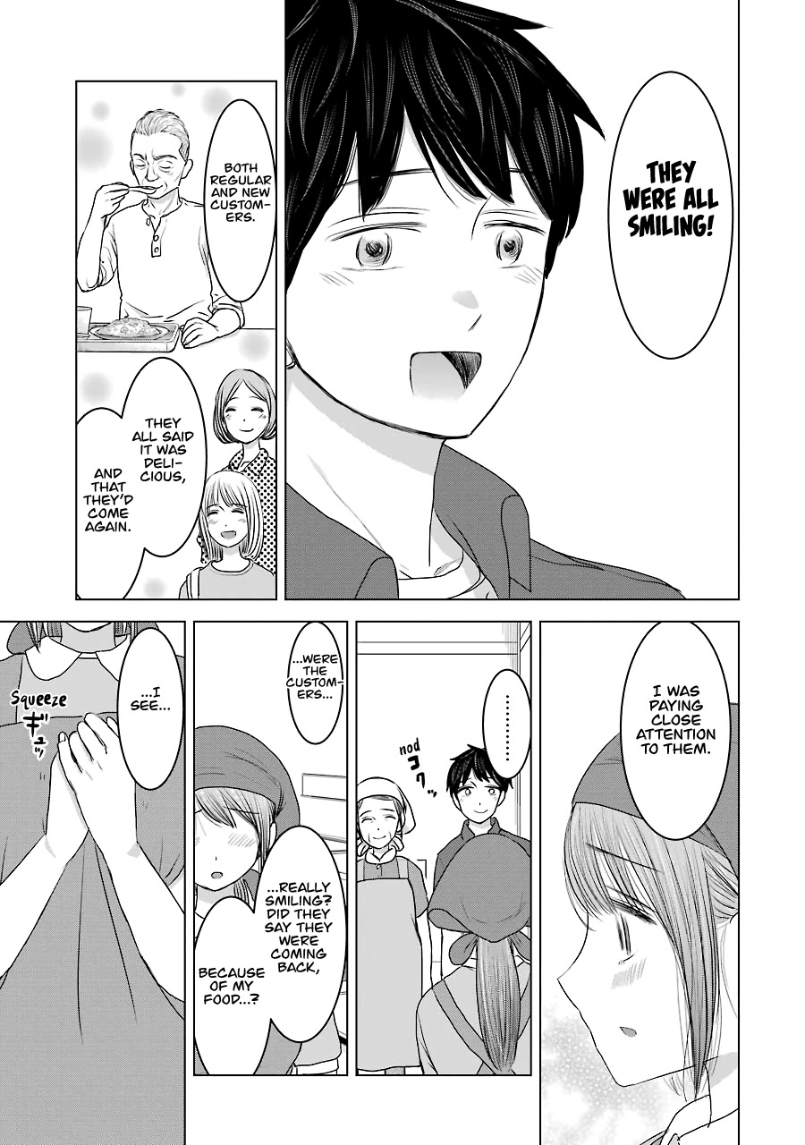 I Want Your Mother to Be With Me! Chapter 31 - Page 23