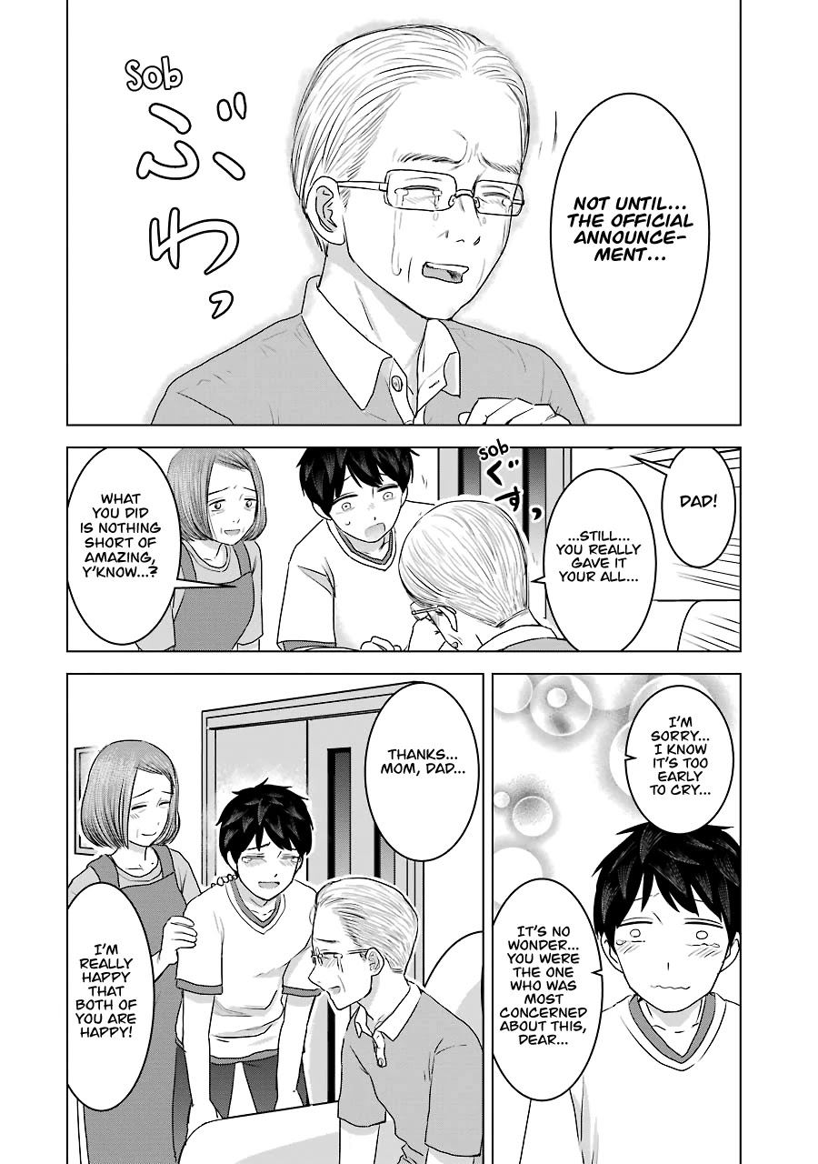 I Want Your Mother to Be With Me! Chapter 31 - Page 4