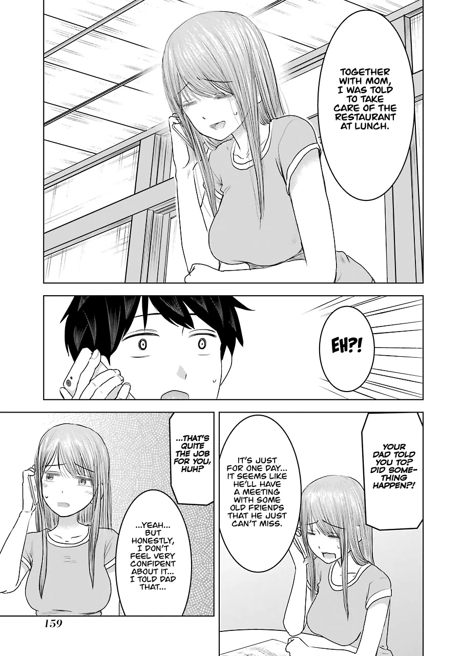 I Want Your Mother to Be With Me! Chapter 31 - Page 7