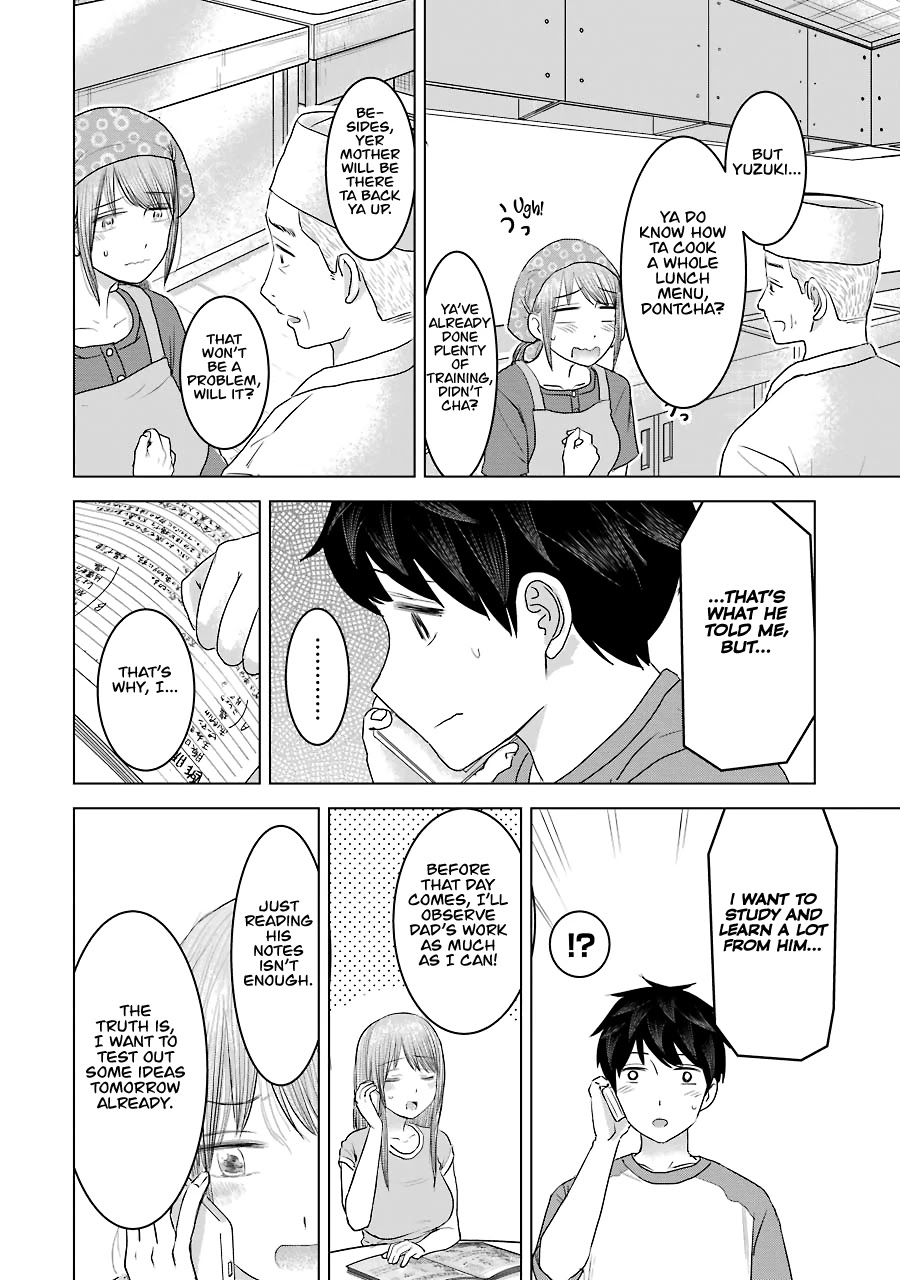I Want Your Mother to Be With Me! Chapter 31 - Page 8