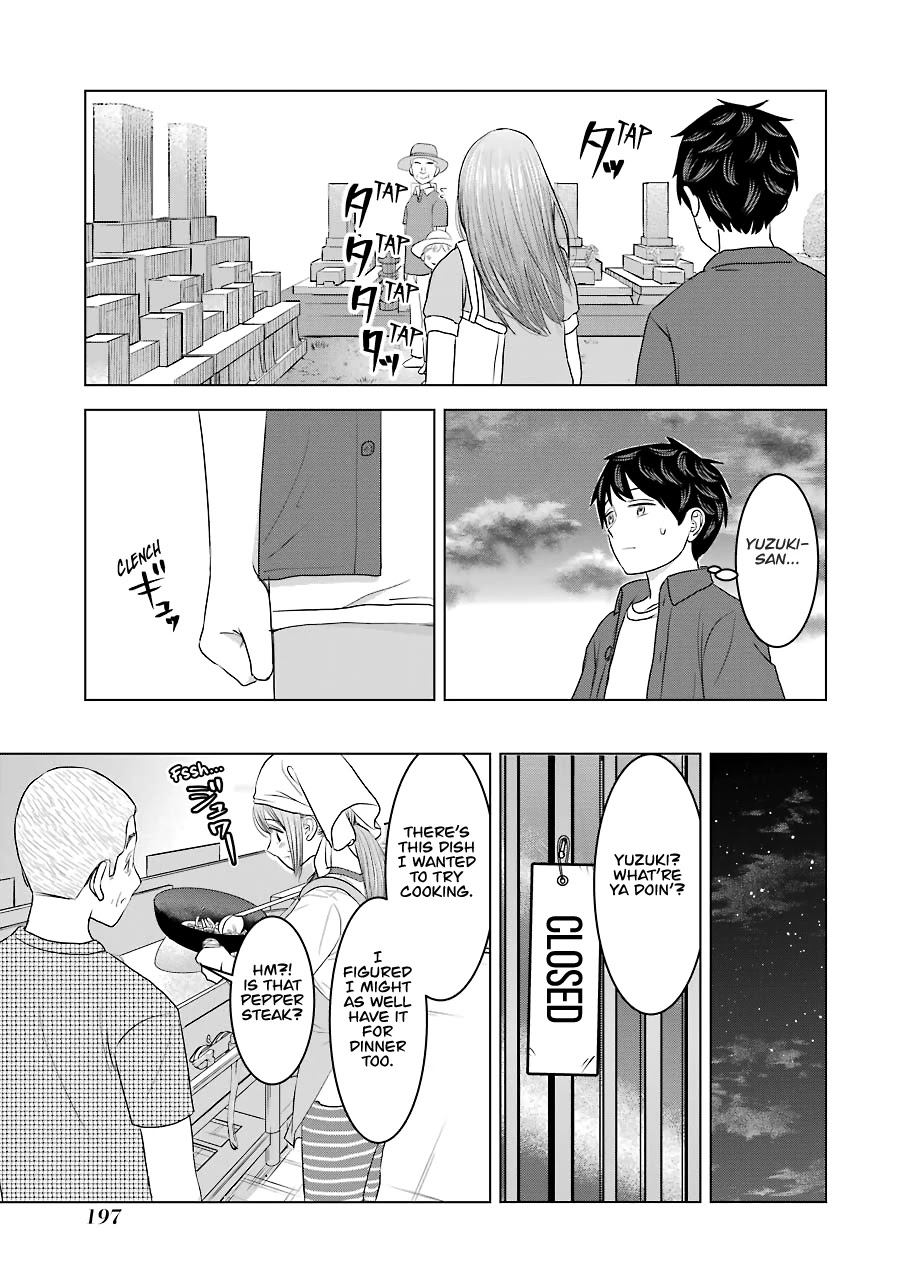 I Want Your Mother to Be With Me! Chapter 32 - Page 17