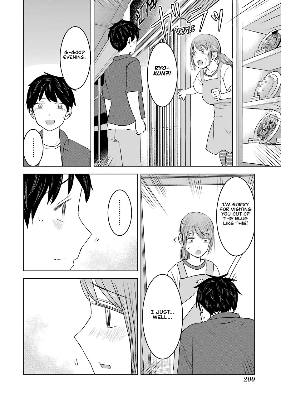 I Want Your Mother to Be With Me! Chapter 32 - Page 20