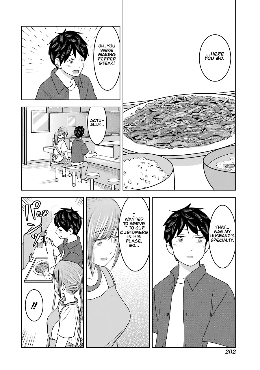I Want Your Mother to Be With Me! Chapter 32 - Page 22