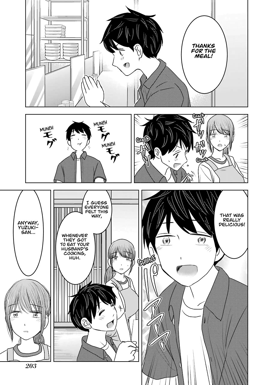 I Want Your Mother to Be With Me! Chapter 32 - Page 23