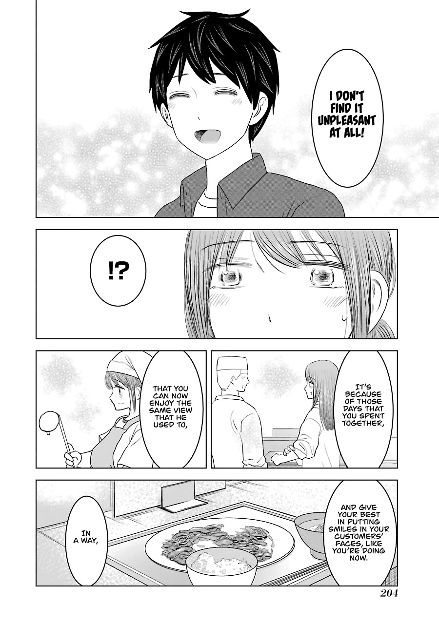 I Want Your Mother to Be With Me! Chapter 32 - Page 24
