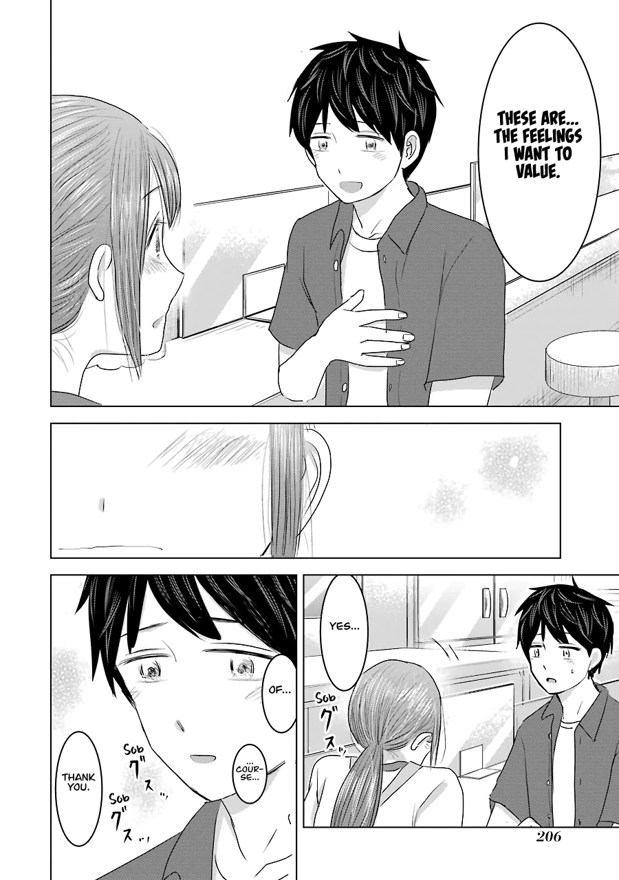 I Want Your Mother to Be With Me! Chapter 32 - Page 26