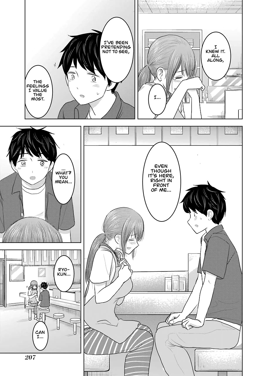 I Want Your Mother to Be With Me! Chapter 32 - Page 27