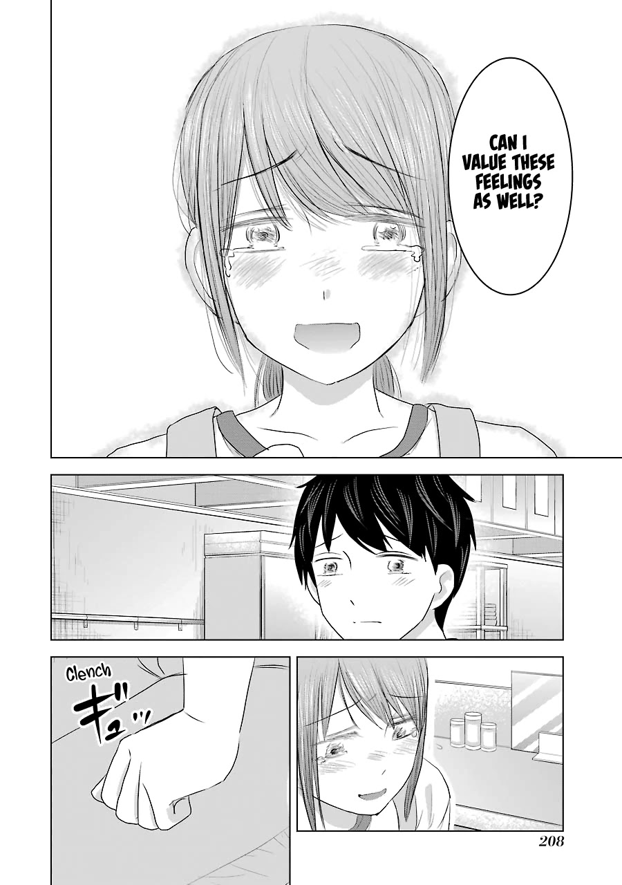 I Want Your Mother to Be With Me! Chapter 32 - Page 28