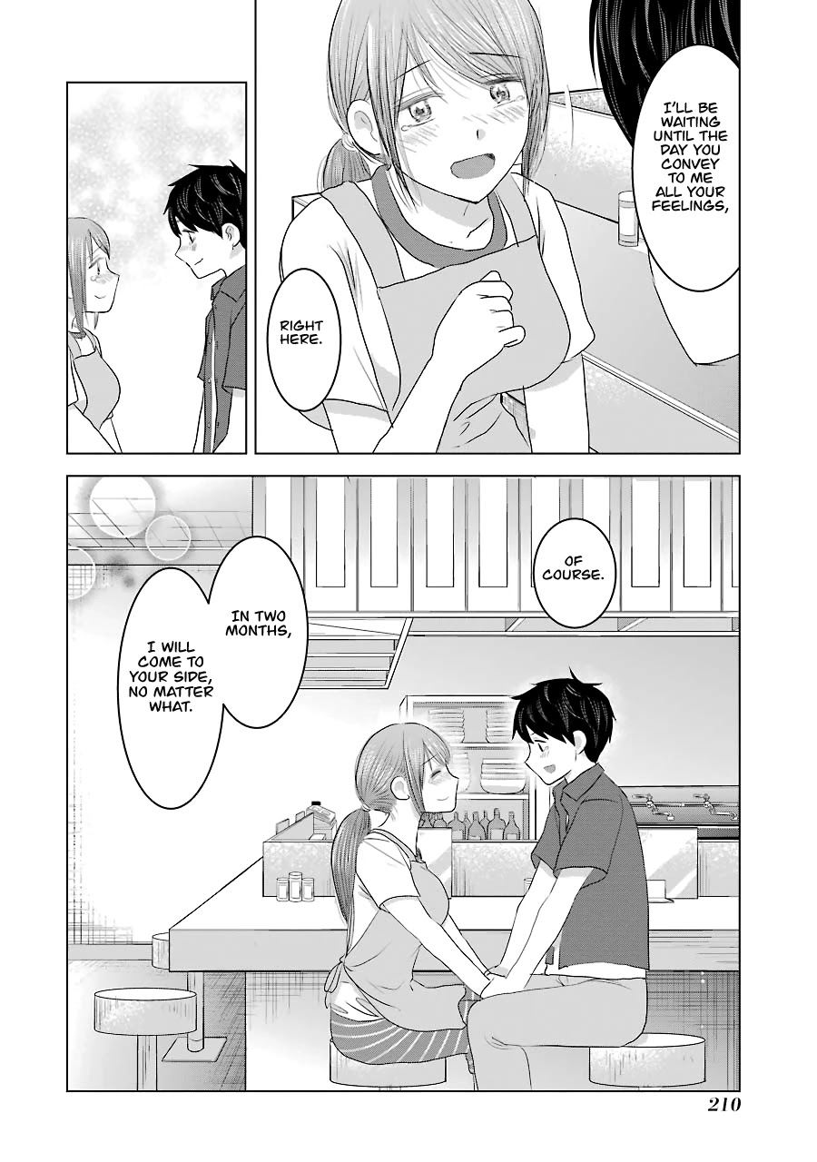I Want Your Mother to Be With Me! Chapter 32 - Page 30