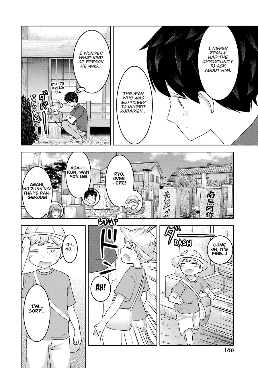 I Want Your Mother to Be With Me! Chapter 32 - Page 6