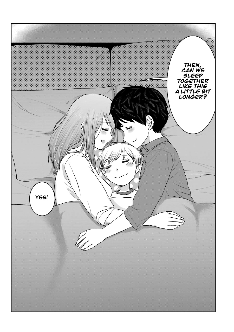 I Want Your Mother to Be With Me! Chapter 33.5 - Page 5