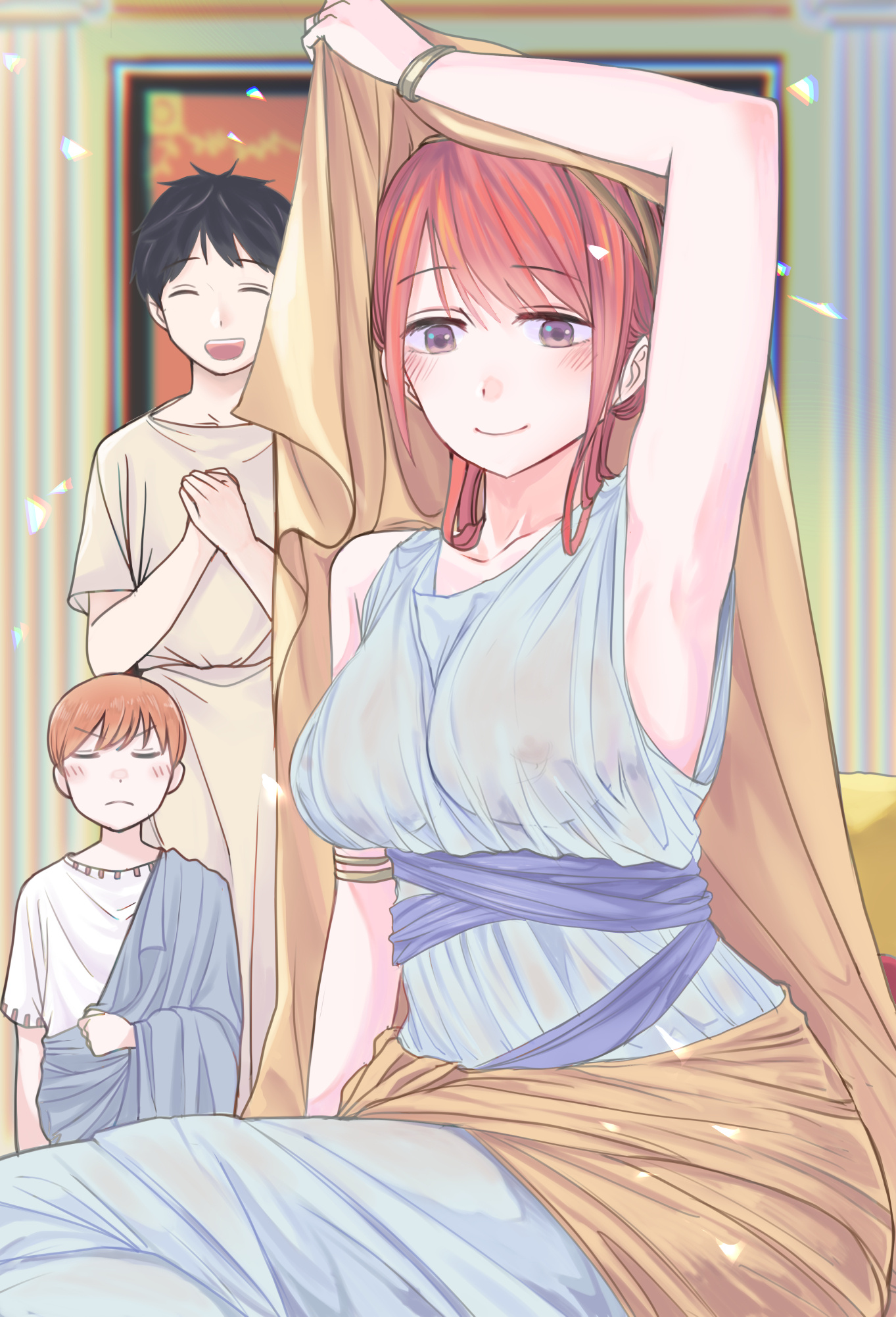 I Want Your Mother to Be With Me! Chapter 33.5 - Page 45