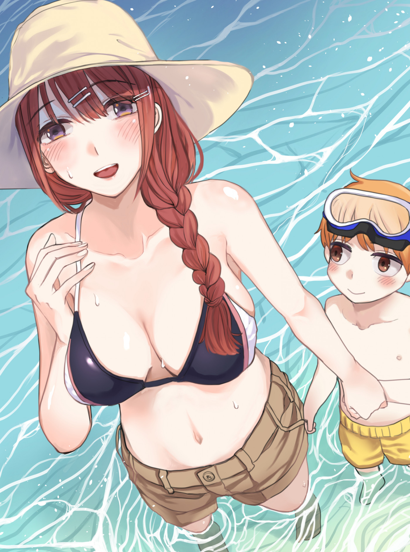 I Want Your Mother to Be With Me! Chapter 33.5 - Page 46