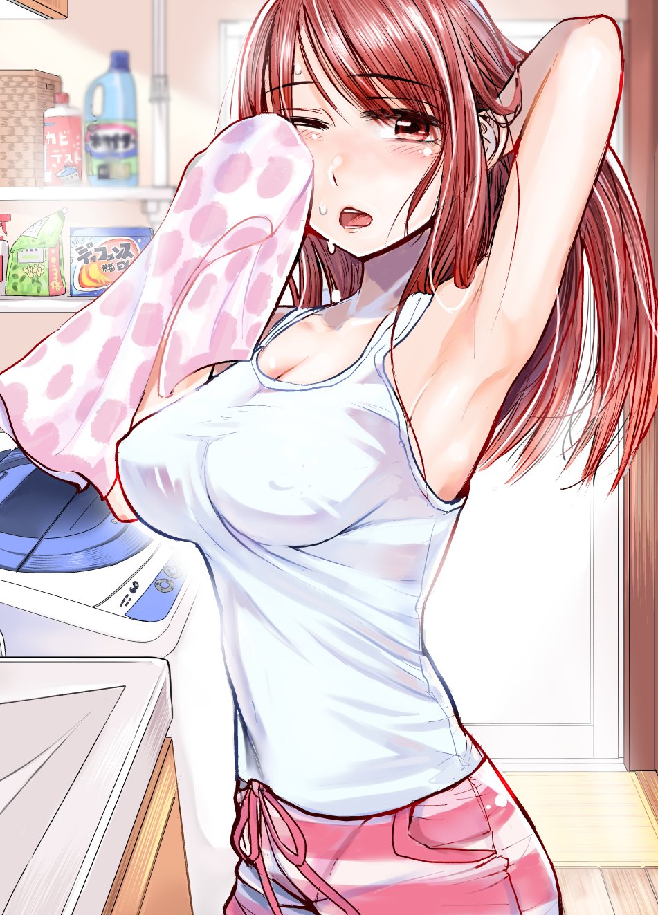 I Want Your Mother to Be With Me! Chapter 33.5 - Page 49