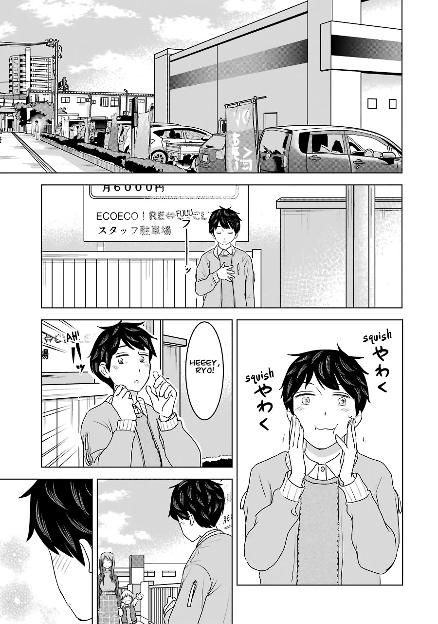 I Want Your Mother to Be With Me! Chapter 33 - Page 11