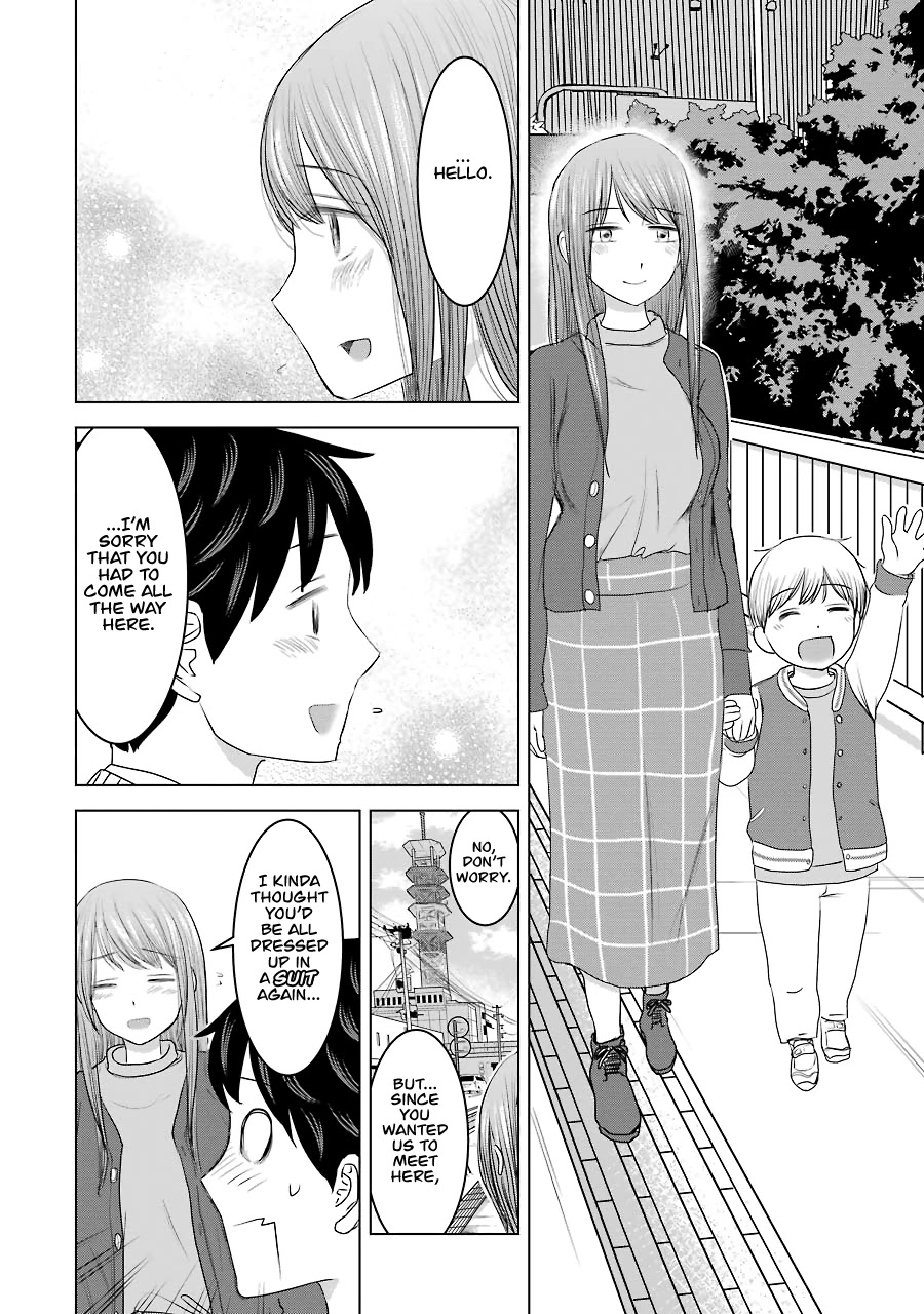 I Want Your Mother to Be With Me! Chapter 33 - Page 12