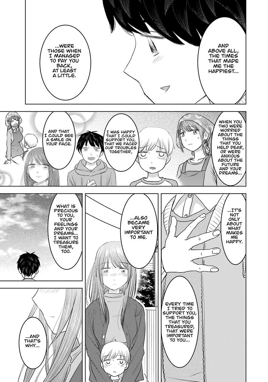 I Want Your Mother to Be With Me! Chapter 33 - Page 17
