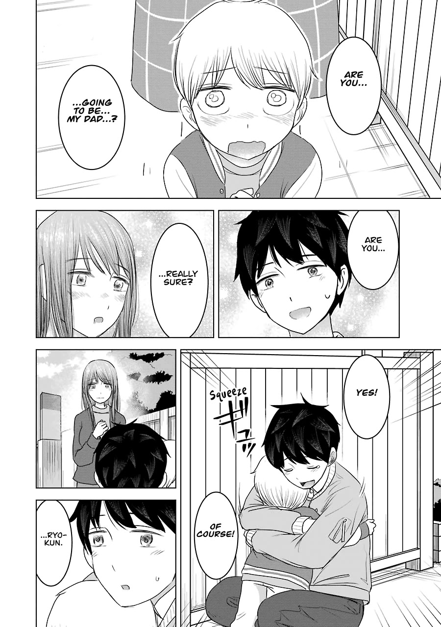 I Want Your Mother to Be With Me! Chapter 33 - Page 20