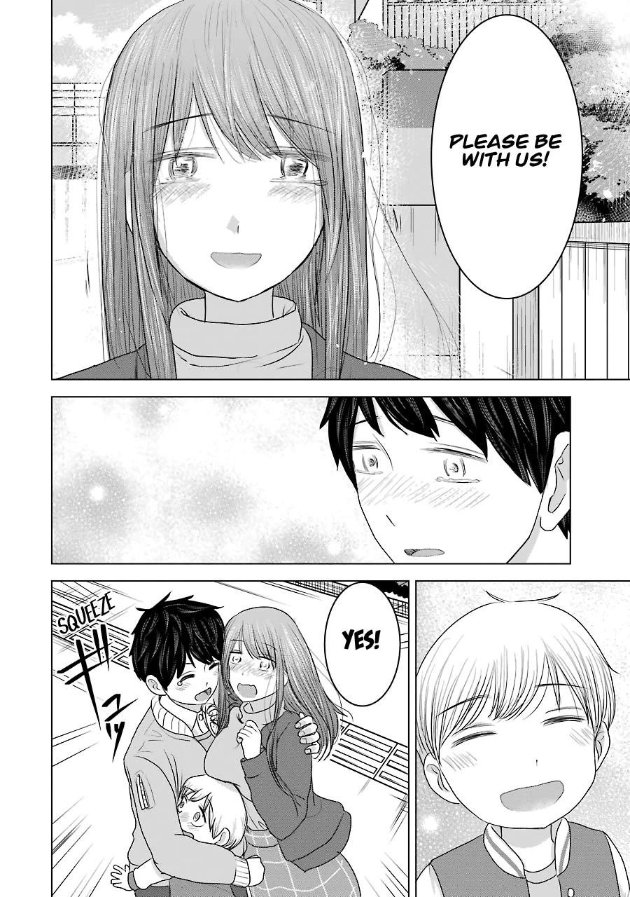 I Want Your Mother to Be With Me! Chapter 33 - Page 24