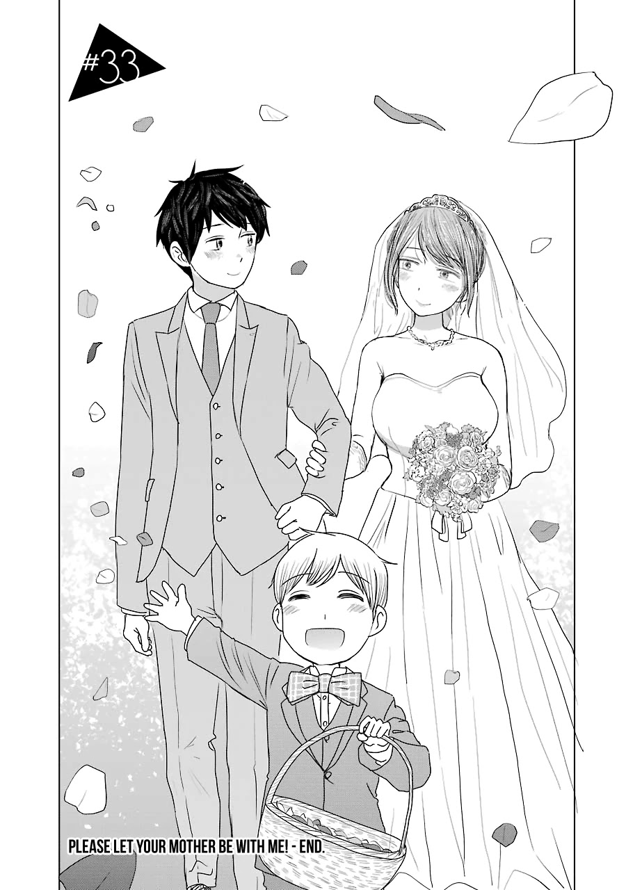 I Want Your Mother to Be With Me! Chapter 33 - Page 27