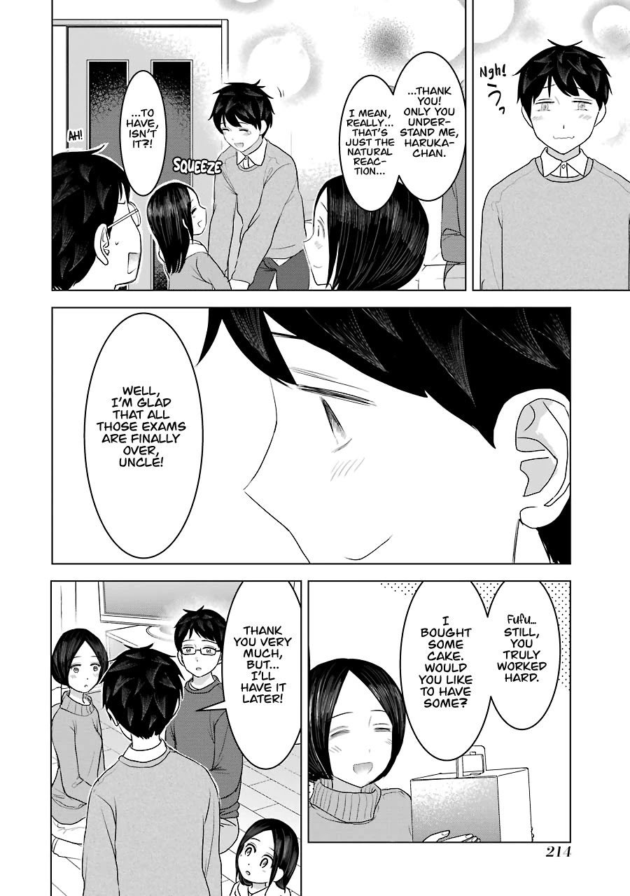I Want Your Mother to Be With Me! Chapter 33 - Page 4