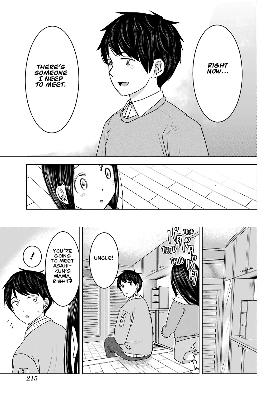 I Want Your Mother to Be With Me! Chapter 33 - Page 5