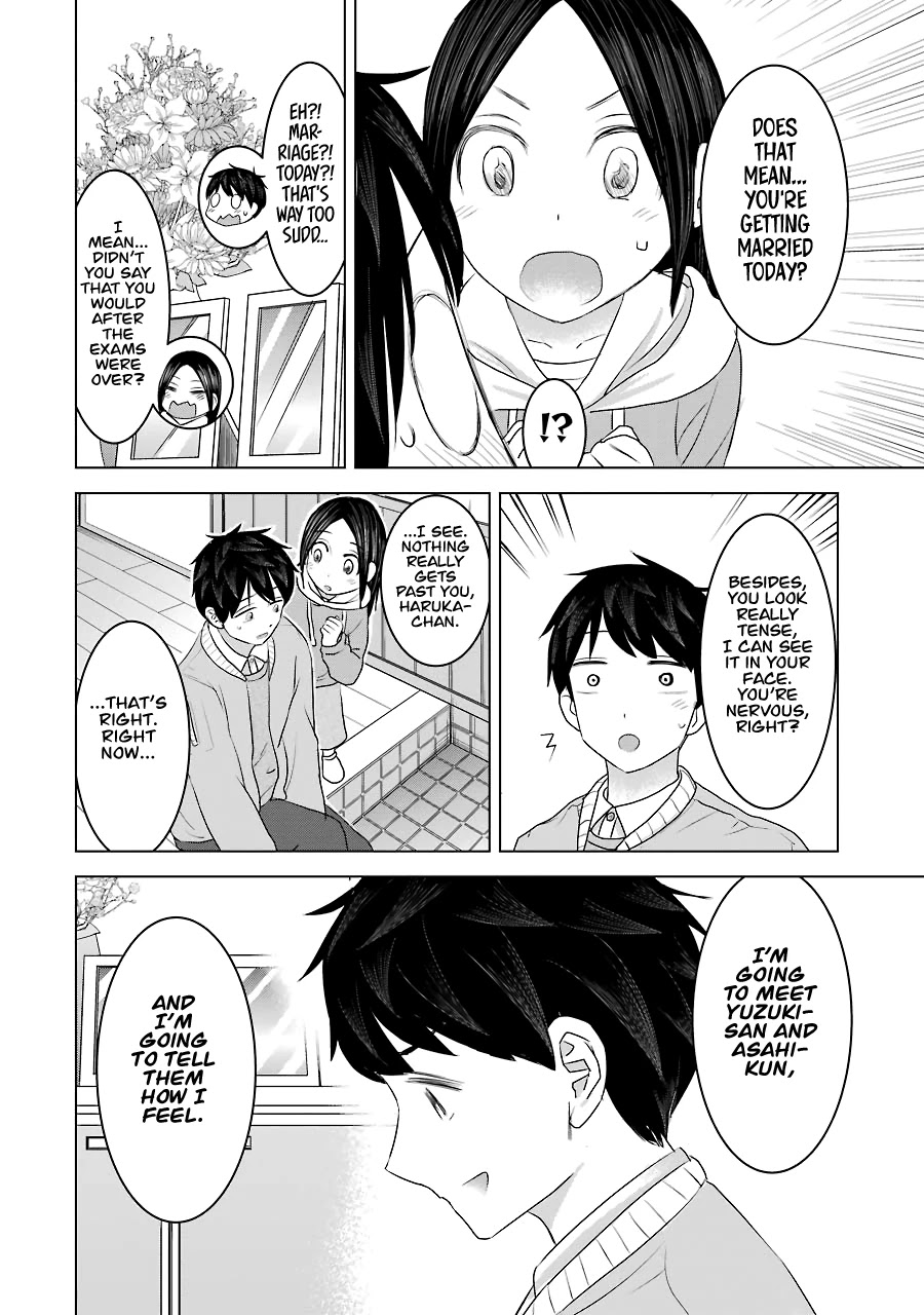 I Want Your Mother to Be With Me! Chapter 33 - Page 6