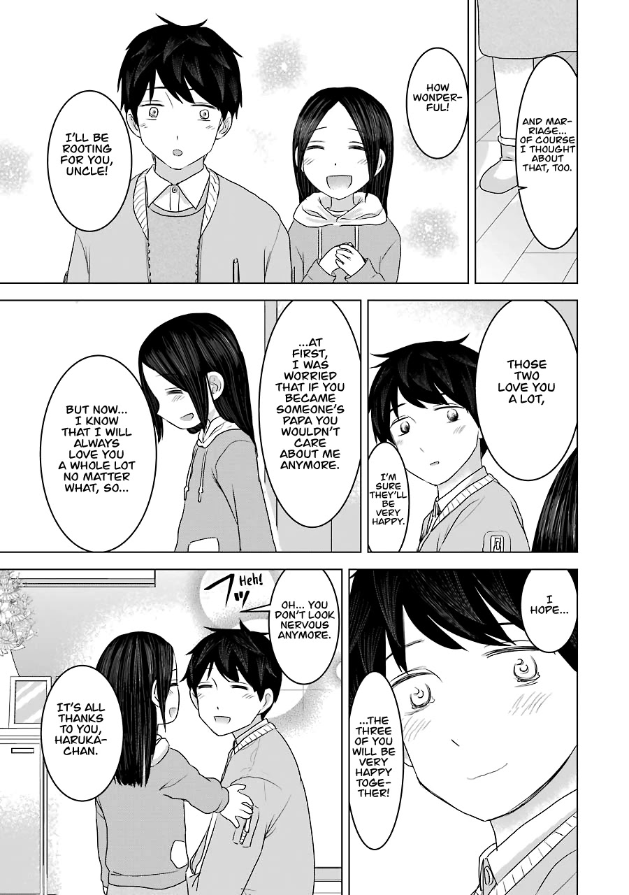 I Want Your Mother to Be With Me! Chapter 33 - Page 7