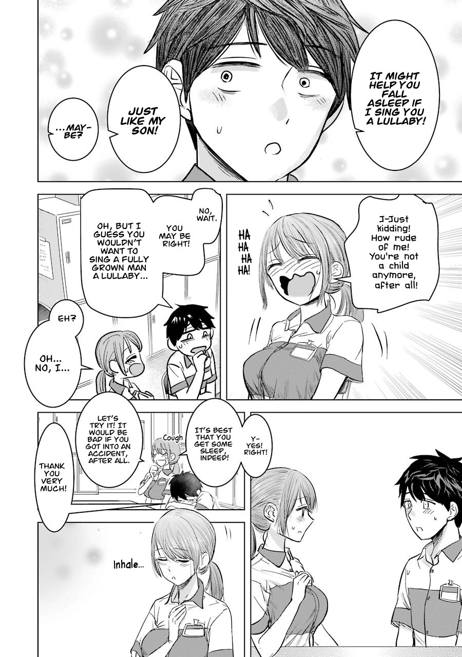 I Want Your Mother to Be With Me! Chapter 4 - Page 14