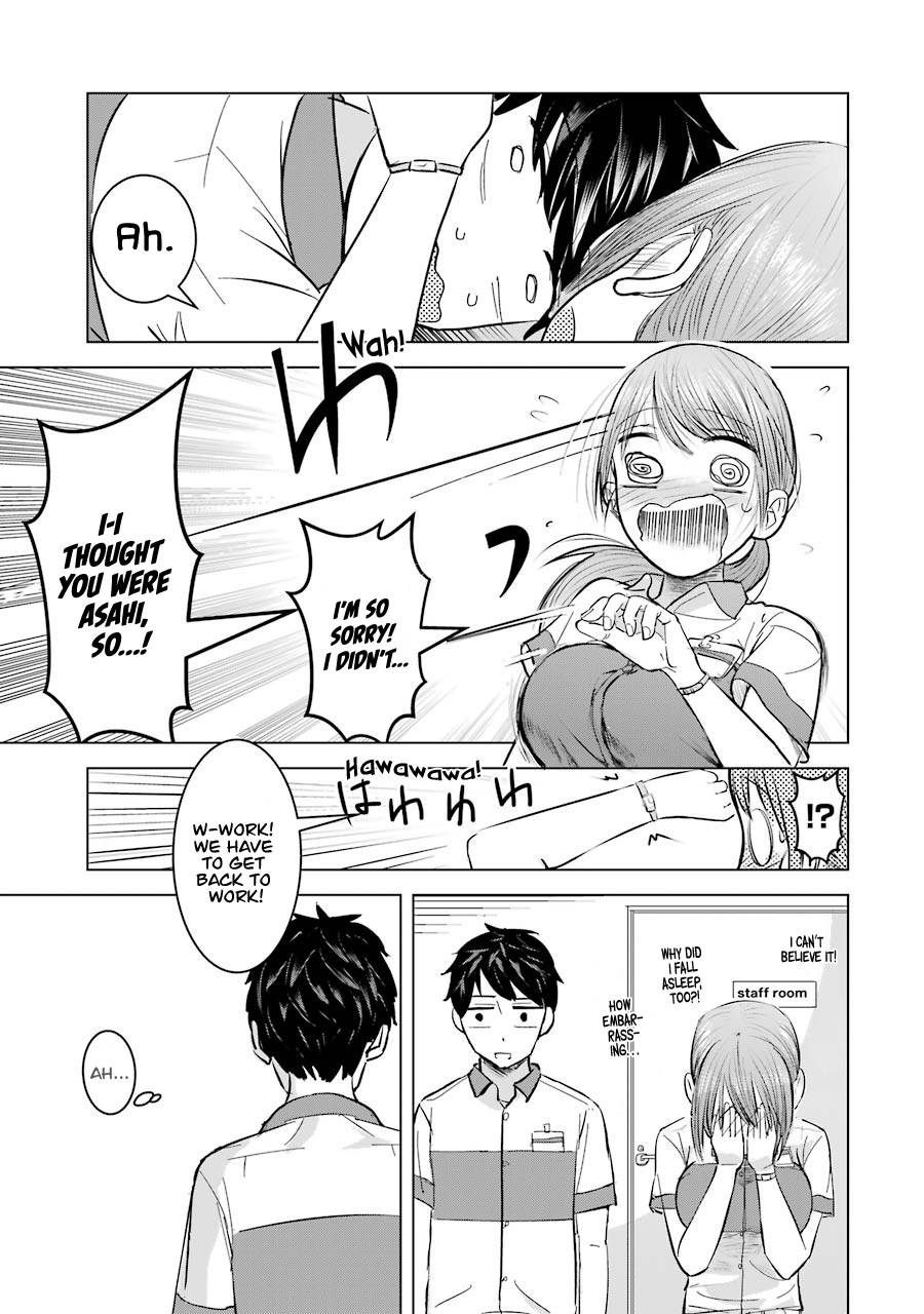 I Want Your Mother to Be With Me! Chapter 4 - Page 19