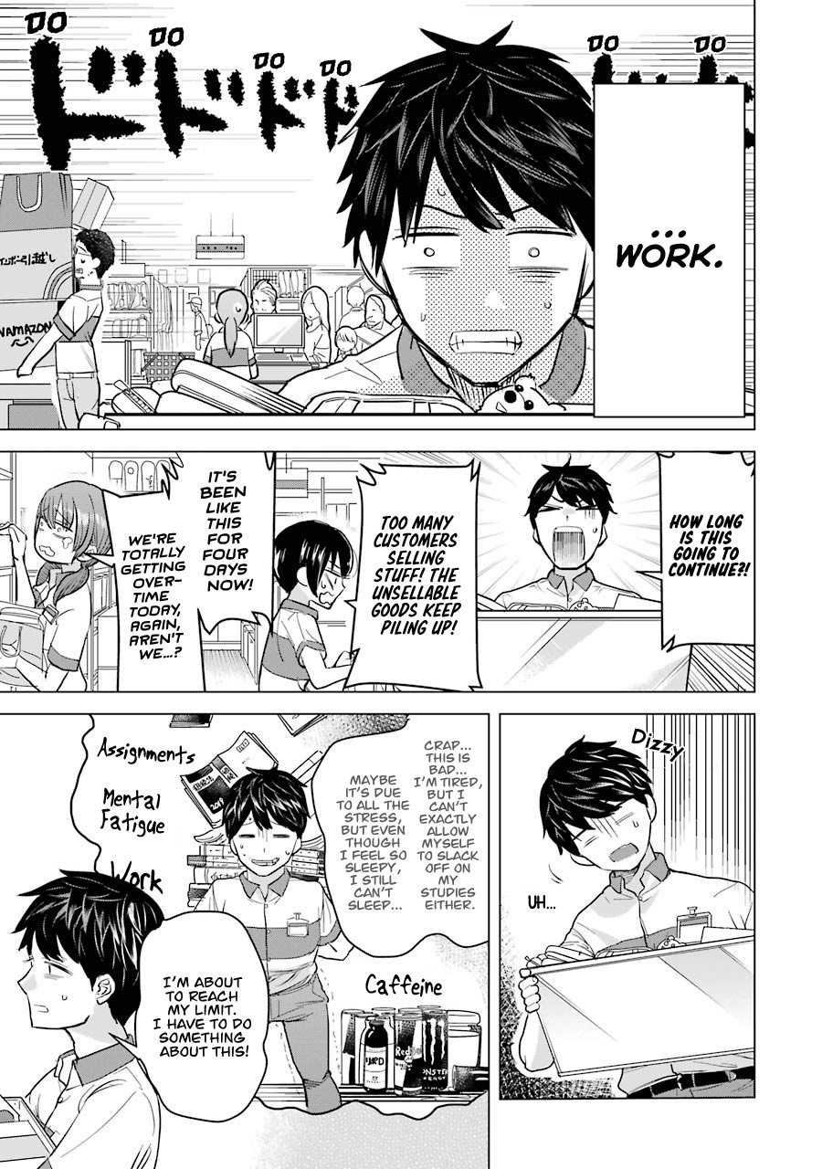 I Want Your Mother to Be With Me! Chapter 4 - Page 3
