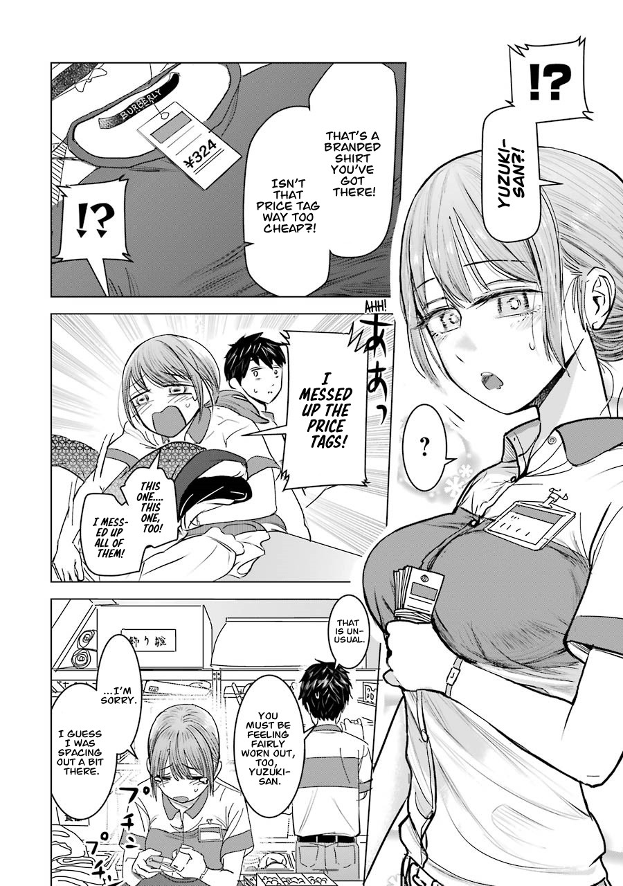 I Want Your Mother to Be With Me! Chapter 4 - Page 4
