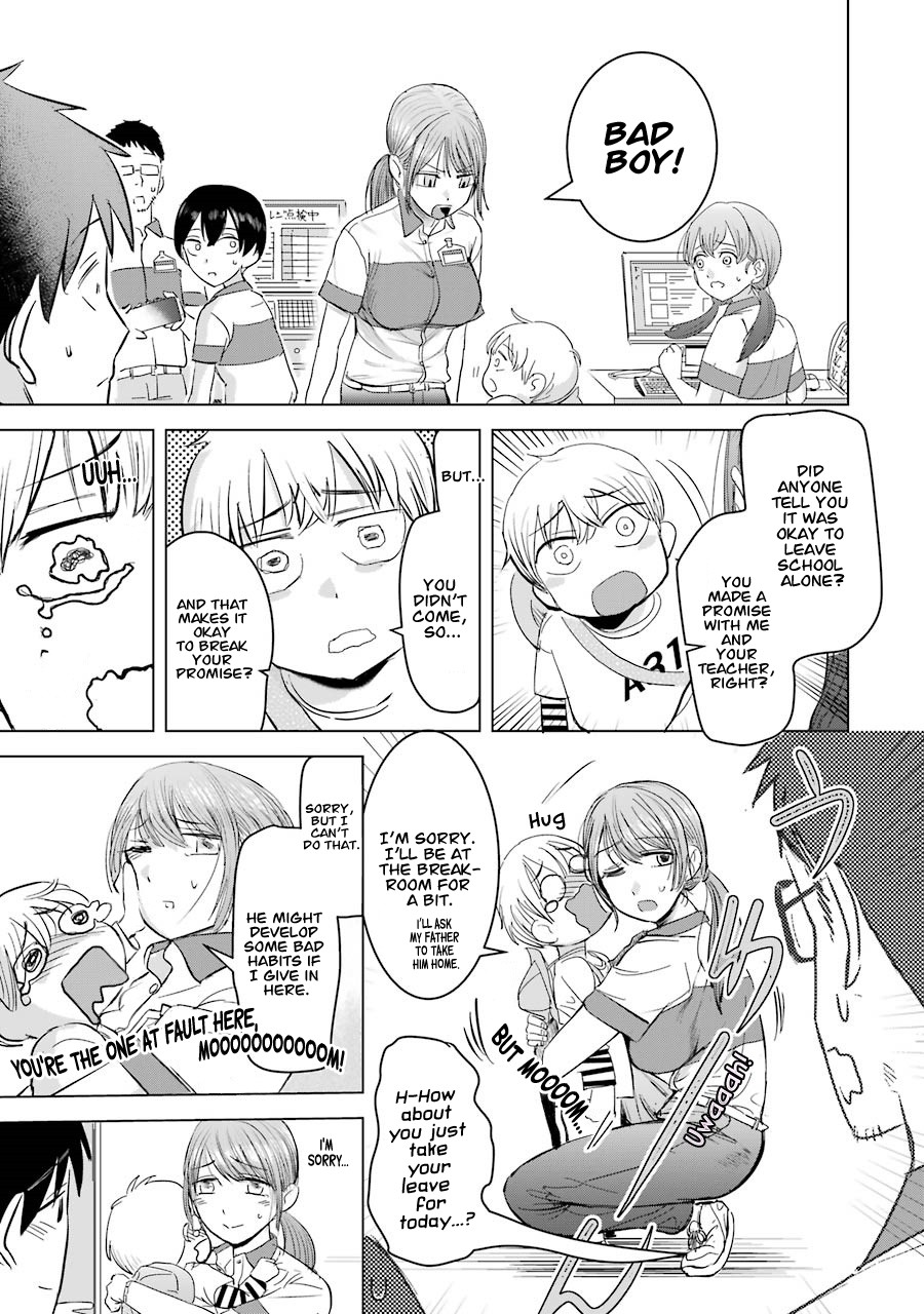 I Want Your Mother to Be With Me! Chapter 4 - Page 9