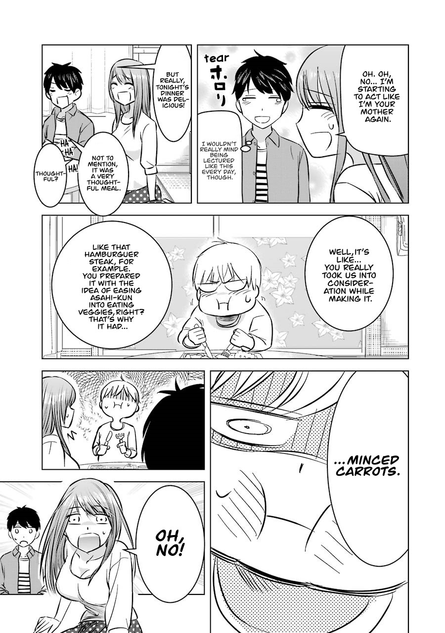 I Want Your Mother to Be With Me! Chapter 5 - Page 17