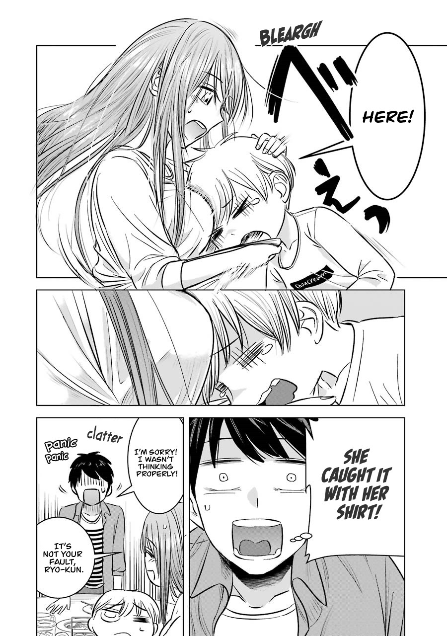 I Want Your Mother to Be With Me! Chapter 5 - Page 18