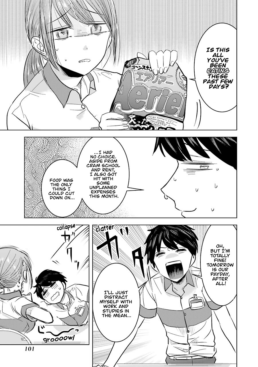 I Want Your Mother to Be With Me! Chapter 5 - Page 3