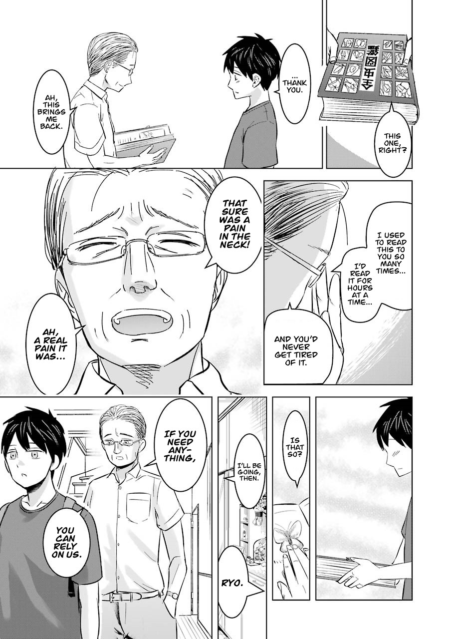 I Want Your Mother to Be With Me! Chapter 6 - Page 13