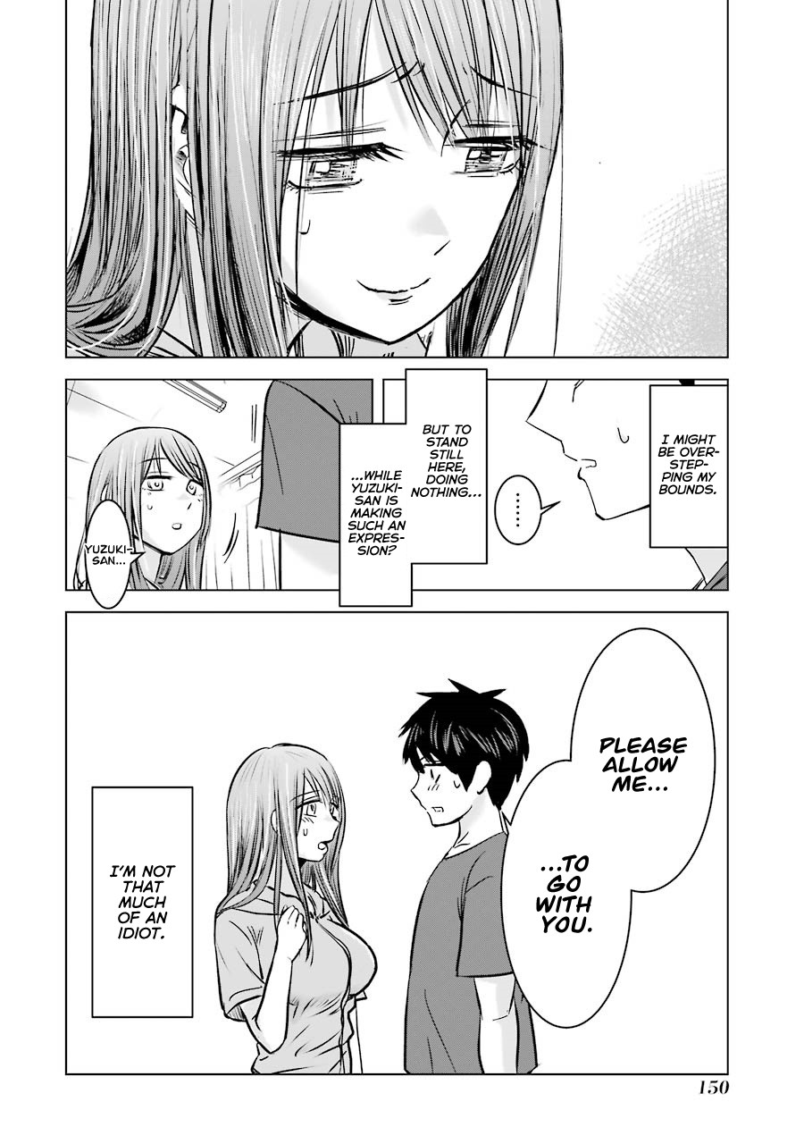 I Want Your Mother to Be With Me! Chapter 6 - Page 28