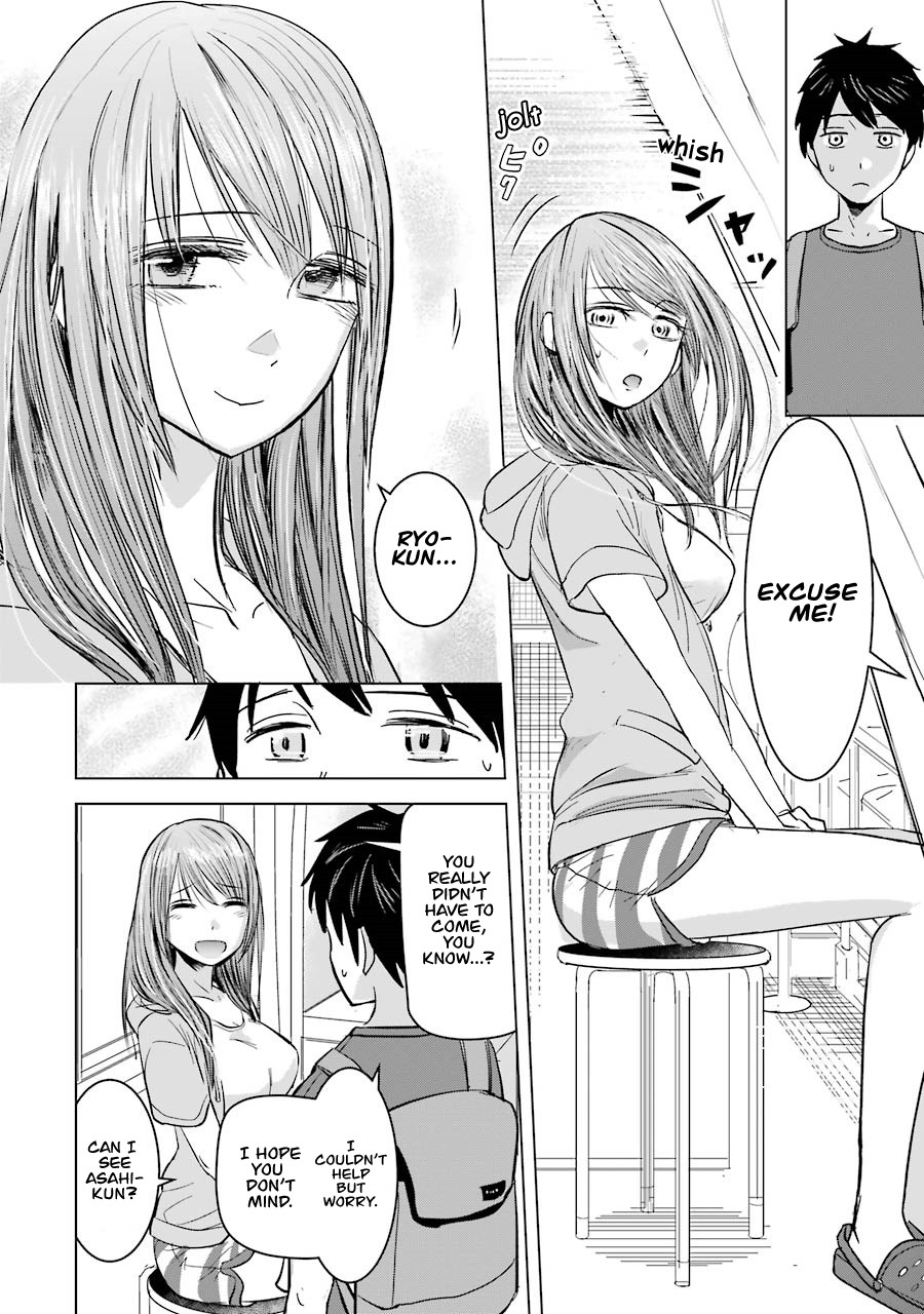 I Want Your Mother to Be With Me! Chapter 6 - Page 4