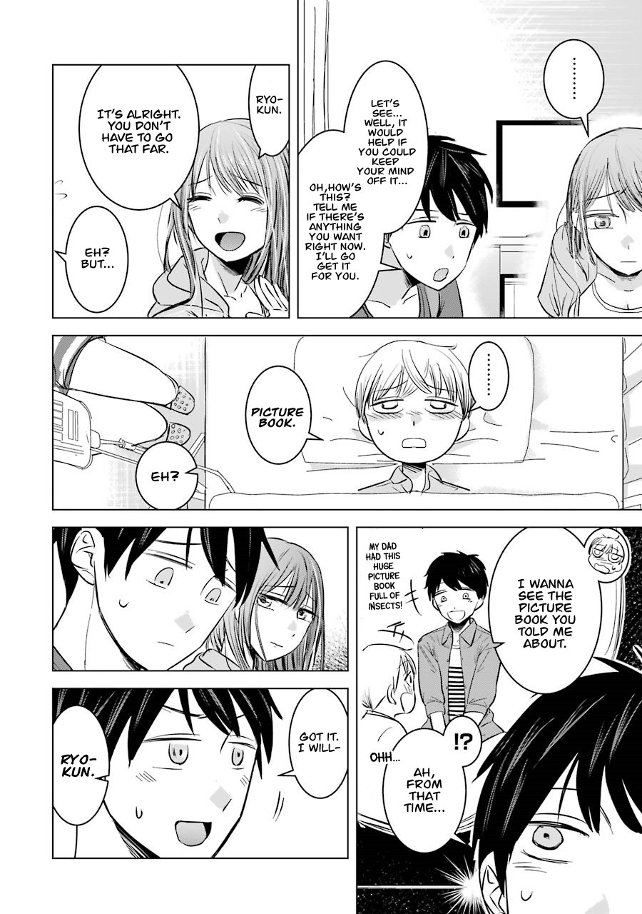 I Want Your Mother to Be With Me! Chapter 6 - Page 6