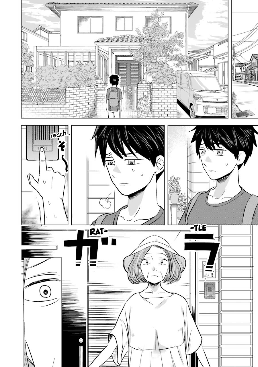 I Want Your Mother to Be With Me! Chapter 6 - Page 8