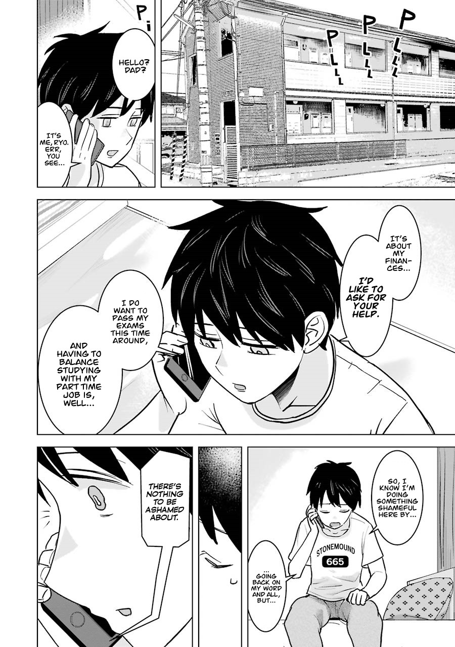 I Want Your Mother to Be With Me! Chapter 7 - Page 2