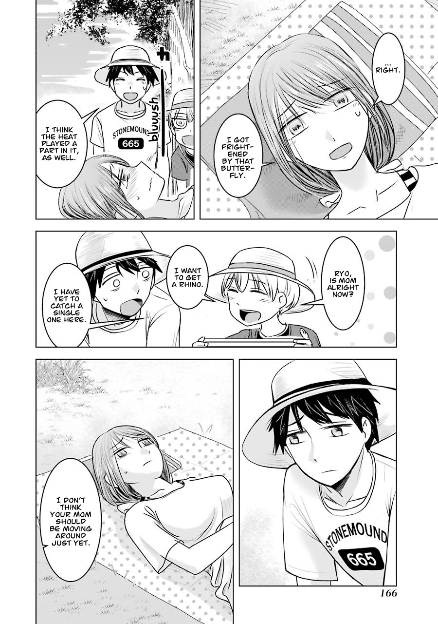 I Want Your Mother to Be With Me! Chapter 7 - Page 16