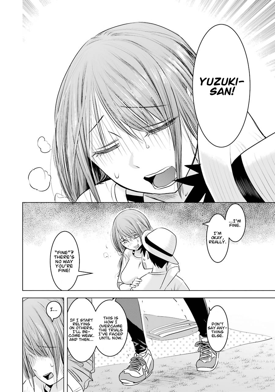 I Want Your Mother to Be With Me! Chapter 7 - Page 20
