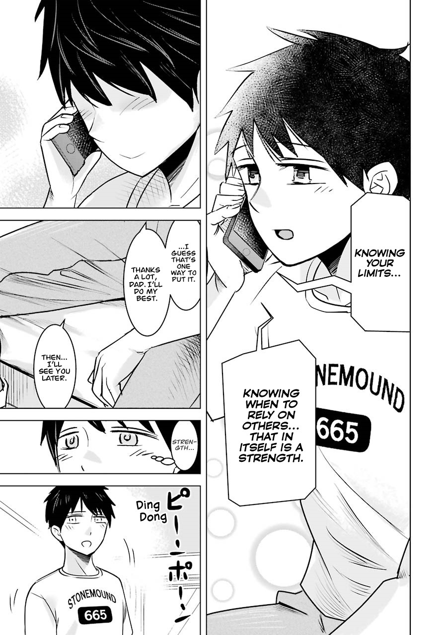 I Want Your Mother to Be With Me! Chapter 7 - Page 3