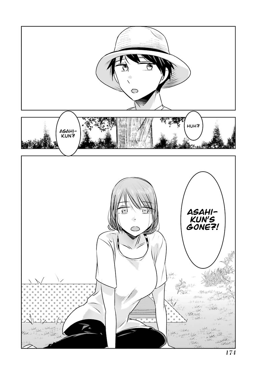 I Want Your Mother to Be With Me! Chapter 7 - Page 24